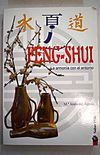 Feng Shui E As Plantas