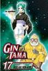Gintama #17
