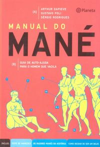 manual do man