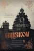 O Hospcio de Muskov