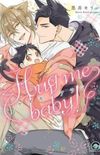 Kedamono Arashi - Hug Me Baby! #3