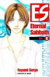 ES: Eternal Sabbath #6