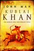 Kublai Khan (English Edition)