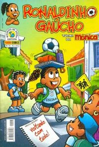 Ronaldinho Gacho #16