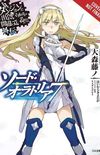 Is It Wrong to Try to Pick Up Girls in a Dungeon? On the Side: Is It Wrong to Try to Pick Up Girls in a Dungeon? Sword Oratoria, Vol. 7 (light novel)