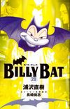 Billy Bat  20