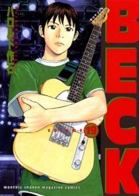 Beck #19