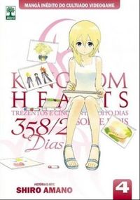 Kingdom Hearts 358/2 Dias #4