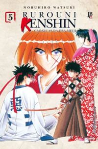 Rurouni Kenshin #05