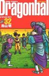 Dragon Ball - Kanzenban edition #32