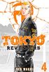 Tokyo Revengers Vol. 4 (English Edition)
