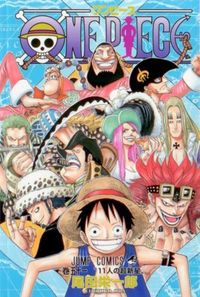 One Piece v51