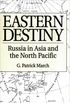 Eastern destiny