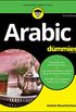Arabic For Dummies (For Dummies (Language & Literature)) (English Edition)