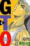 Great Teacher Onizuka - GTO #04