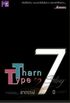 Tharntype: Seven Years of Love