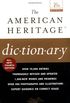 The American Heritage Dictionary: Fourth Edition