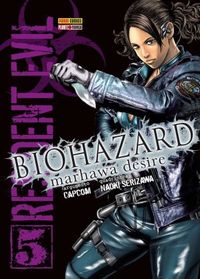 Resident Evil - Biohazard - Marhawa Desire #05