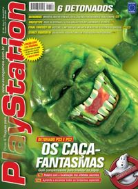 Playstation Revista Oficial Brasil #126