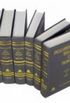 Enciclopédia de Bíblia, Teologia e Filosofia