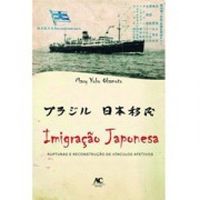 Imigrao Japonesa