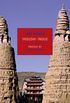 Tun-huang (New York Review Books Classics) (English Edition)
