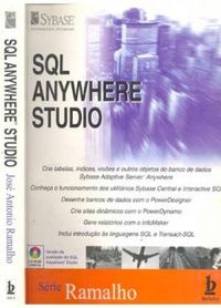 SQL Anywhere Studio