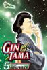 Gin Tama #5