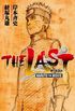 The Last: Naruto the Movie (Novel)