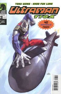 Ultraman Tiga #8