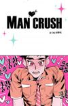 Man Crush #1