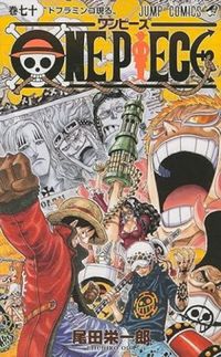One Piece Vol.24 (Edio 3 em 1)