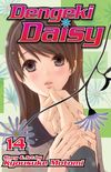 Dengeki Daisy, Volume 14