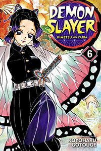 Demon Slayer: Kimetsu no Yaiba, Vol. 6: The Demon Slayer Corps Gathers (English Edition)