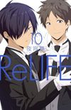 ReLIFE #10
