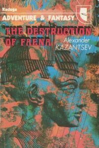 The destruction of Faena