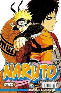 Naruto #29