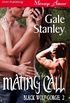 Mating Call [Black Wolf Gorge 2] (Siren Publishing Mnage Amour) (English Edition)