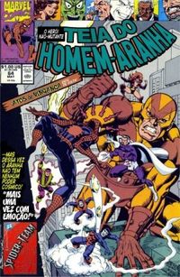 A Teia do Homem-Aranha #64 (1990)