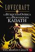 La bsqueda onrica de la desconocida Kadath (Icaro) (Spanish Edition)