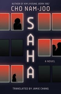 Saha (English Edition)