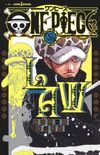One Piece: Law (Light Novel)