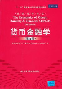 The Economics of Money, Banking and Financial Markets (A 9 Edio) (Edio Chinesa)