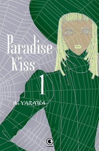 Paradise Kiss #01