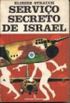 servio secreto de israel