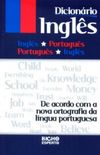 DICIONARIO INGLES-PORTUGUES / PORTUGUES-INGLES