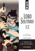 Lobo Solitrio #12