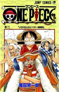 One Piece #02