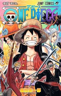 One Piece #100