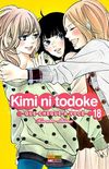 Kimi ni Todoke #18